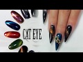 Simple and Fun With Cat Eye Design