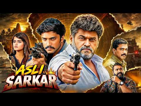 ASLI SARKAR Full Movie | South Political Blockbuster | Hindi Dubbed Action Thriller | Jaggesh