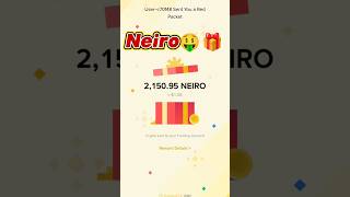 Today Red Packet Code In Binance, Binance Red Packet Code Today, Red Packet Today, Red Packet Code