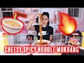 CHEESY SPICY NOODLE MUKBANG: AM I GETTING A BBL??