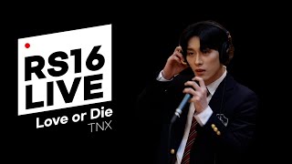 쿨룩 LIVE ▷ TNX 'LOVE OR DIE' / [비투비의 키스 더 라디오] I KBS 230219 방송