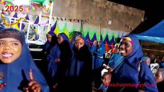 Almuhammadiyyun Umma Abiha