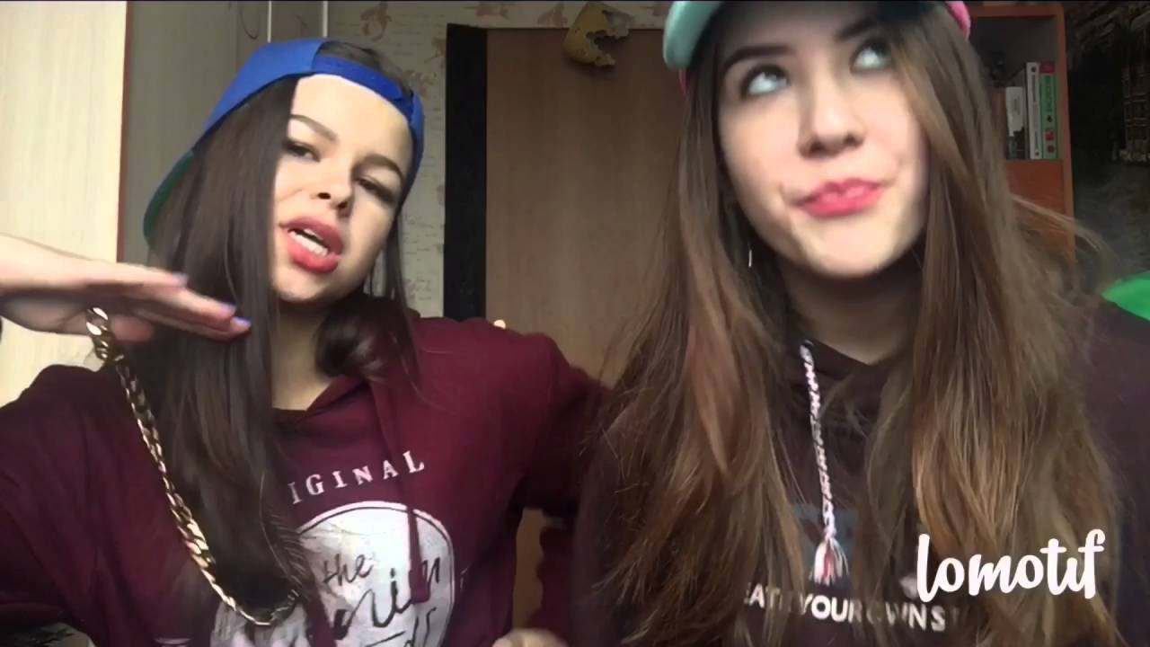 Это наша ЖИЗНЬ. танцующие девочки. ATL- ДЕМОНЫ