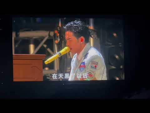 《记得》蕭敬騰 (Jam Hsiao