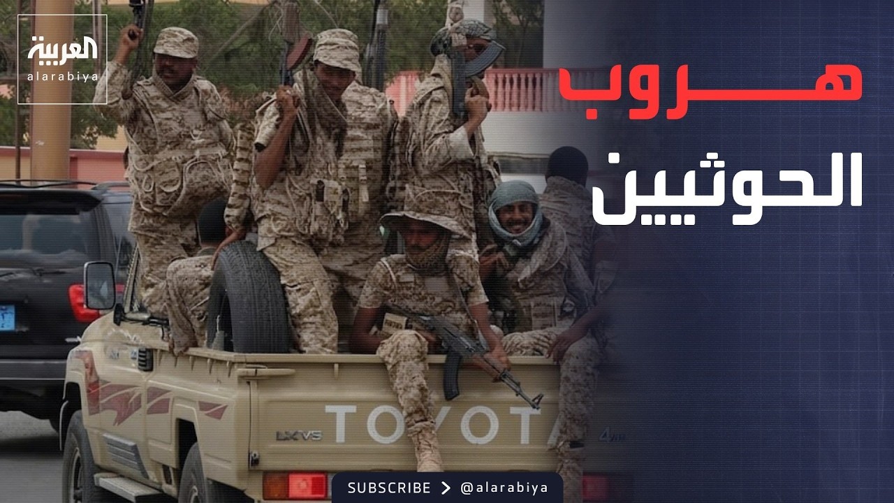����� ���� | ����� ������� �������� �� ���.. ����� ������� ��� ����� �����
 - نشر قبل 39 دقيقة