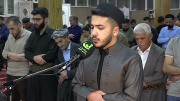 سورة يس بصوت ٲركان عبدالرحمن الكردي        سورة يس بەدەنگی قورئان خوێن ارکان عبدالرحمن