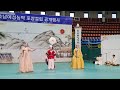 호남여성농악 포장걸립 공개행사 - 남도잡가, 판소리