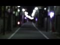 よしむらひらく「井の頭」PV