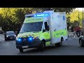 ambulance du SAMU Necker en urgence