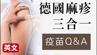 Q A-
