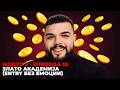 Модул 3 - Епизода 15: From Zero to Gold - Злато Академија (Entry без емоции)