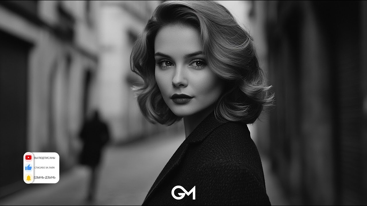 Adex & A Sultan - Last Call (Retro 2025)