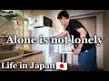 [Vlog] The daily life of a single Japanese man 🇯🇵 | I watch the fireworks alone | Soba |Japan vlog