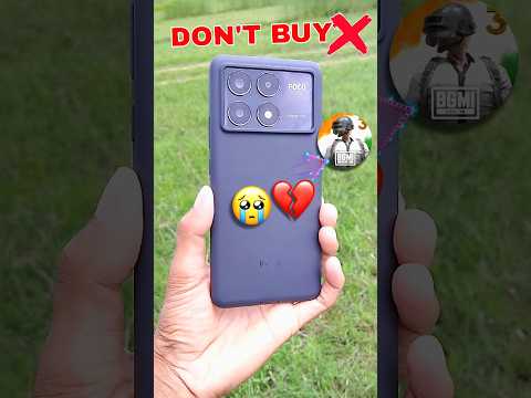 Don't Buy POCO