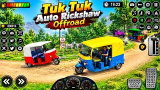 Tuk Tuk 🛺 Modified Auto 🥵 🔥 Tuk Tuk Driving! 😱 | Offroad Tuk Tuk Game#TukTuk #Gameplay screenshot 5