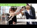 リコーダーのようなサックスvenova(ヴェノーヴァ)早速イオンモールで演奏してきました