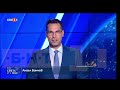 "По света и у нас" - 29.07.2026 г., 12.00 ч.