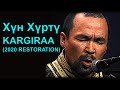 Miniature de la vidéo de la chanson Kargyraa