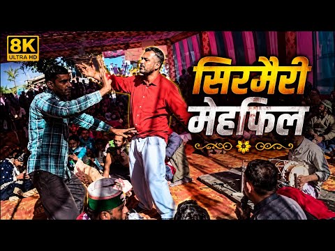 राजा रुषा भर्ती - Mehfil Nati Gudi | Mamraj Mamu | TS-Music live