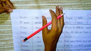 #Spring #English #Book #Lesson 3 #Magic Words #exercises with #explanation by Jyoti Verma Tutorial