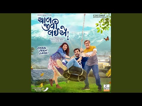 Jigardan Gadhvi, Sachin, Jigar & Tanishkaa Sanghvi - Chaand Ne Kaho