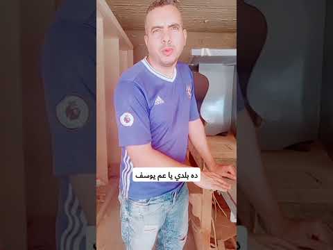 مرة رغيف حواوشي حالة واتس ريلز مضحك بنات مباراة محمد رمضان ببجي موبايل ليجند اقوى بطل 