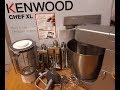 حصريا العجانة الكهربائية "KENWOOD" بجميع المعلومات و التوضيحات لا تفوتكم