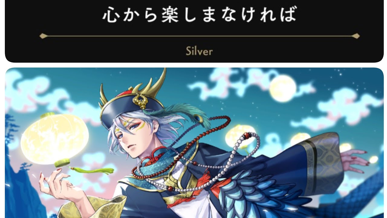 [エンハロ#18] エンハロパソストを読もうの回④ (ツイステハロウィーン2021／続スケアリー•モンスターズ！振り返り実況)