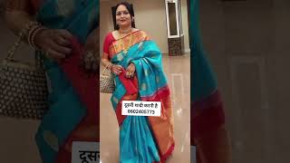 शादीके लिए जीवनसाथी चाहिएshaadi profile|jeevansathi chahiye|Garib ladki ka rishta|shaadi.com|biodata