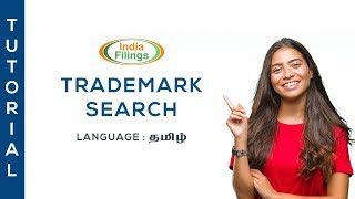 Trademark Search - Tamil - IndiaFilings screenshot 2