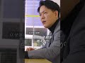これが売れる上司のリアル。滋賀〜京都を走るマネージャーの密着 #shorts #不動産営業 #積極採用中 #転職 #ハウスドゥジャパン