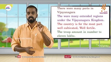 First Bell 2.0 STD 06 Social Science Class 07