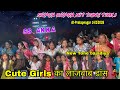 Super Star Band 2026 Cute Girls Ka New Dance 14 2 2026 At Pratapnagar
