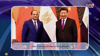 الايجاز الصحفي| تقديم - عمر القرشي 04/06/2026