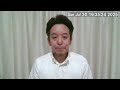 ご期待に沿えず申し訳ありません