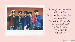 Txt - Cant You See Me Easy Lyrics