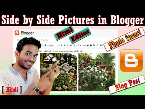 Insert side by side pictures in blogger | how to put images | create your blog post