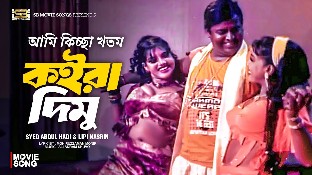 Siqilgan porno etuk jinsiy aloqa YouTube samolyoti takrorlandi