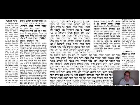 Bava Kamma 38a - Youtube
