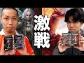 【最高傑作!?】MTG最新デッキ商品を全部使って対戦!! 《チャレンジャーデッキ2022》