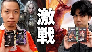 【最高傑作!?】MTG最新デッキ商品を全部使って対戦!! 《チャレンジャーデッキ2022》