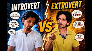 When an Introvert Meets an Extrovert 🤣