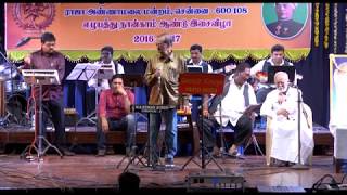 NILAVAI PAARTHU VAANAM by KOVAIMURALI in GANESH KIRUPA Best Light Music Orchestra in Chennai