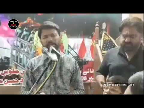 Dua Karo Kay Zahoor E Imam | Ali Safdar | Imambargah Ameer ul Momineen Surjani Town | 28 March 2026