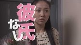 映画公開記念 漫画 ラブクラフトガール を動画で楽しもう Youtube 映画公開記念 漫画 ラブクラフトガール を動画で楽しもう Youtube