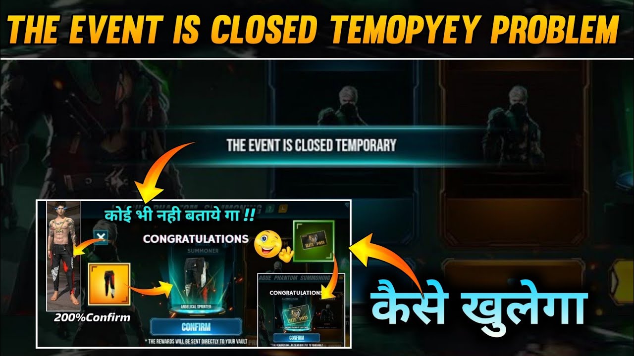 The Event Is Closed Temporary Problem | Red Angelic Paint Event Not Opening Problem Solution