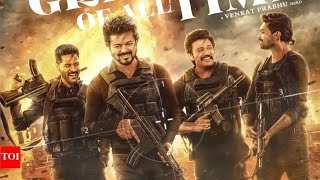 G.o.a.t End Credit Scene