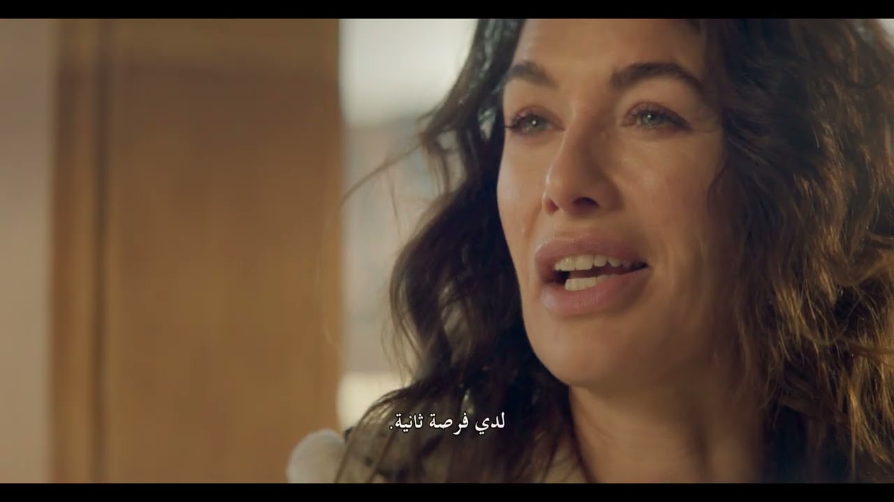 Nine Bullets  Trailer