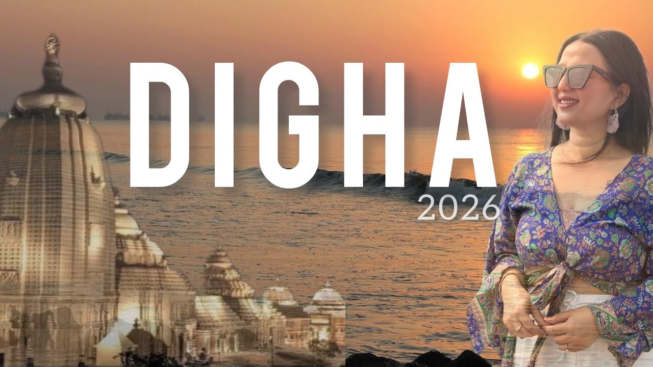 Digha Tour 2026| Hotel Le Roi Digha | Digha Sea Beach | Jagannath Temple Digha 