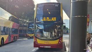 Cityflyer城巴機場快線A11由機場Airport往北角碼頭North Point Ferry 車牌VM3933 車隊編號6839